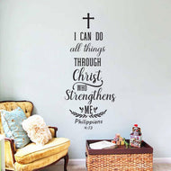 Bible Verse Wall Art Decal Sticker Christian Scripture Wall Decals